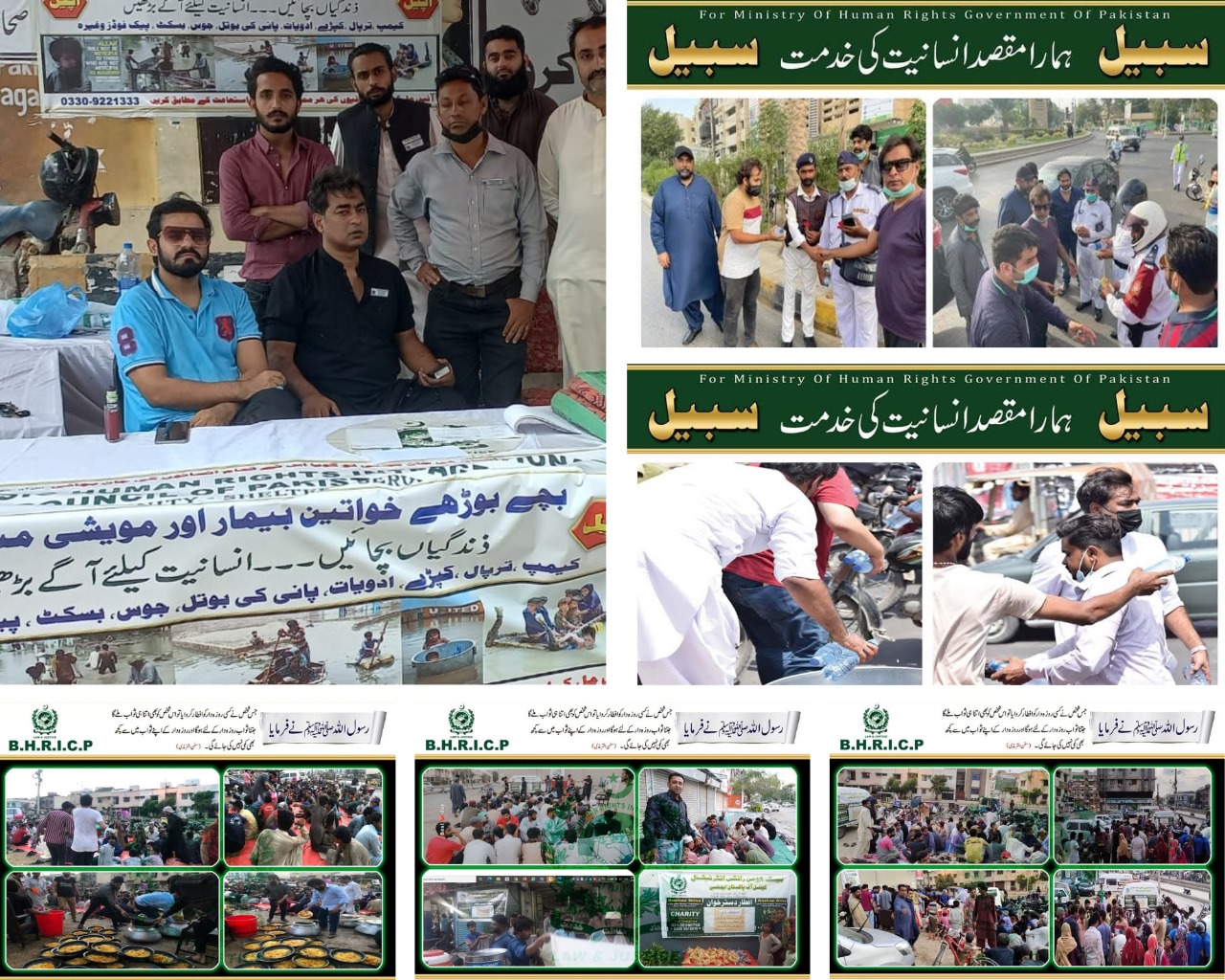 Food and water initiatives for underprivileged - Humanitarian aid