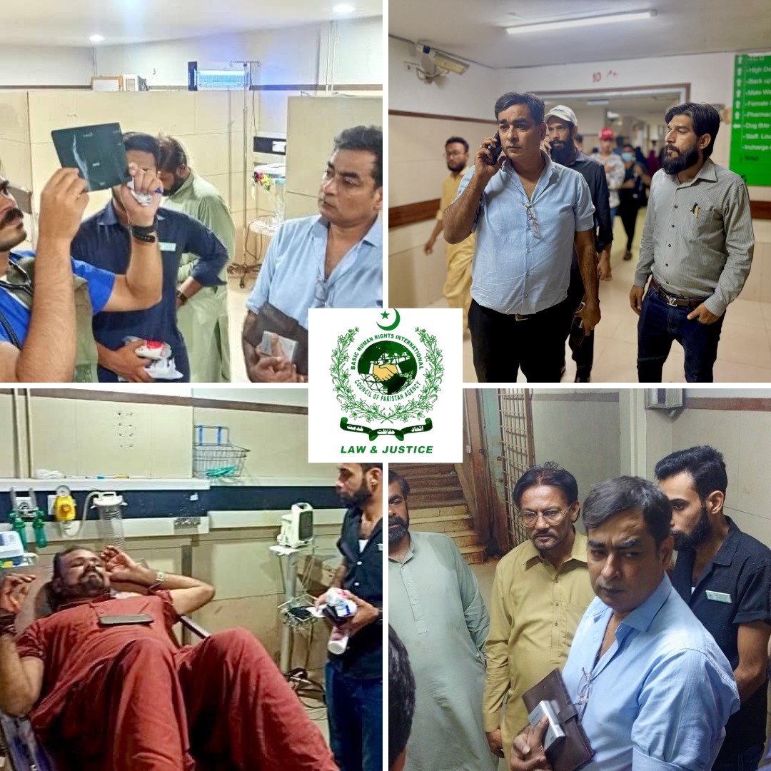 Official visit at Jinnah Hospital - Healthcare initiatives